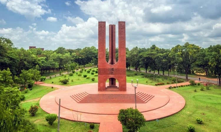 জাহাঙ্গীরনগর বিশ্ববিদ্যালয়ে রাত ১০টার পর অনুষ্ঠানে নিষেধাজ্ঞা